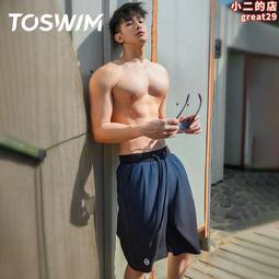 TOSWIM男士泳褲沙灘褲可下水寬鬆防尷尬防曬速幹衝浪溫泉褲2023款  露天市集  全台最大的網路購物市集 歷史價格詳細信息