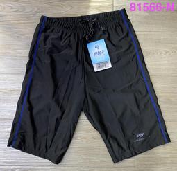 【小線條】藍葉純銅芯同軸數字頂盒高清有線電視線SYWV75-5閉路線衛星信號線 歷史價格詳細信息