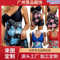 TAIJI.基本款素色口袋造型剪裁純棉工作短褲【5色‧加大尺碼 30-38腰】【NTJBBL17351】 歷史價格詳細信息
