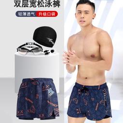 男士泳褲男泳衣平角防尷尬遊泳褲五分遊泳裝備套裝男款沙灘褲溫泉 歷史價格詳細信息