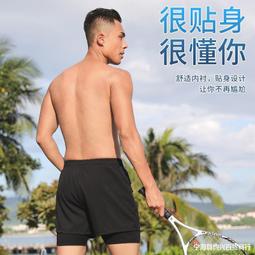 男士泳褲泳帽三件套2023新款寬鬆防尷尬沙灘遊泳褲男遊泳裝備 歷史價格詳細信息