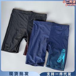 速*濤女士連身時尚防曬泳衣電氣矩陣復刻鯊魚皮顯瘦修身性感泳裝 歷史價格詳細信息