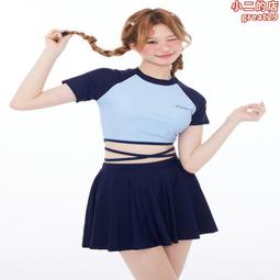 新款森系校園學生書包女小學生中大學生背包時尚韓版撞色雙肩包女 歷史價格詳細信息