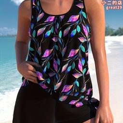 樹葉款創意無霧香薰機 桌面復古式精油擴香空氣淨化清新機 歷史價格詳細信息