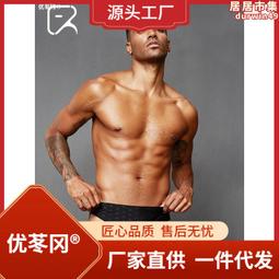 男人/女人/低音大提琴Three for the price of two（大提琴與低音大提琴二重奏曲集 1997年德國版 歷史價格詳細信息