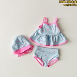 女童泳衣三件套獨角獸長袖長褲防曬沙灘長隆衝浪中大童運動泳裝 歷史價格詳細信息