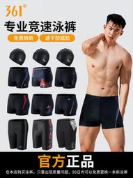 專業游泳雙氣囊浮漂防溺水防水袋浮標跟屁蟲可儲物裝備水浮具神器~特價正品促銷 歷史價格詳細信息