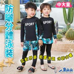 [台灣出貨]子母包 吐司 煎蛋 斜背包 休閒包包 少女包包 可愛包包 單肩包 手提包 抖音同款 小包包 證件包 側背包 歷史價格詳細信息