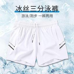 三件大碼男裝短袖T恤男寬松加肥加大韓版休閑胖子衣服特大號肥佬上衣大件短袖M8XL清倉處理簡約-時尚男裝 歷史價格詳細信息