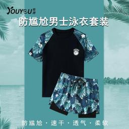 佑遊腳踩充氣泵遊泳圈打氣筒氣球兒童玩具充氣桶洗澡盆遊泳池 歷史價格詳細信息