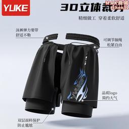 泳褲男士防尷尬款5五分遊泳沙灘褲平角泳衣全套裝泡溫泉遊泳裝備 歷史價格詳細信息