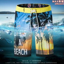 沙灘褲男士可下水速乾寬鬆款大尺碼泳褲男防尷尬泡溫泉度假遊泳短褲 歷史價格詳細信息