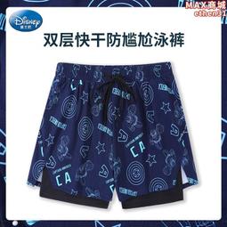 泳褲男士雙層防尷尬2023專業泳衣男生泡溫泉男款全套遊泳裝備 歷史價格詳細信息