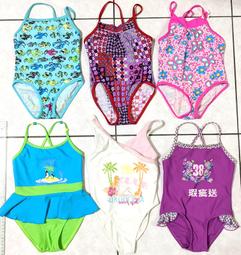 【2~3歲樺木+楓木美耐板開放式教具櫃(A字型)】幼兒園、幼稚園、托嬰中心、嬰幼兒、保母、整理櫃、開放式、收納櫃 歷史價格詳細信息