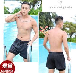 (售:580元)武俠-說頻-皇極驚世錄1-32完-逆雪※書況佳-無釘(1本有釘 歷史價格詳細信息