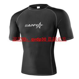 男士泳衣泳褲套裝短袖遊泳上衣專業防曬速乾衝浪服新遊泳裝備 歷史價格詳細信息