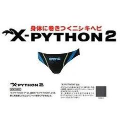 S號_汽車天窗磁性防蚊紗   天窗紗網  汽車蚊帳 天窗蚊帳 防蚊網 歷史價格詳細信息