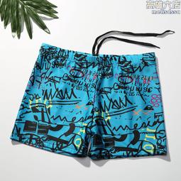 男士泳褲男泳衣平角防尷尬遊泳褲五分遊泳裝備套裝男款沙灘褲溫泉 歷史價格詳細信息