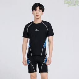 男士泳衣泳褲套裝遊泳上衣男款青少年男生五分專業遊泳裝備 歷史價格詳細信息