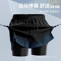 防走光假兩件專業訓練跑步短褲女夏季寬松透氣薄款健身運動瑜伽褲-果奇繽果超夯 正品 活動 優惠 歷史價格詳細信息