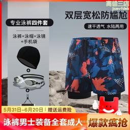 雙層印花鬆鼠小鹿手錬適用iphone14pro貝殼紋max13手機保護殼11新款12可愛14pro女款13promax 歷史價格詳細信息