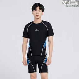 男士泳衣泳褲套裝遊泳上衣男款青少年男生五分專業遊泳裝備 歷史價格詳細信息