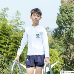 小金魚兒童泳衣男童男孩10歲中大童兩件式速乾初中生防曬新款遊泳衣 歷史價格詳細信息