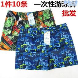 (10條)Worldlife和匠-浴廁廚房強黏度除霉凝膠清潔劑150g/條 歷史價格詳細信息