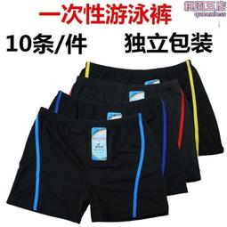 (10條)Worldlife和匠-浴廁廚房強黏度除霉凝膠清潔劑150g/條 歷史價格詳細信息