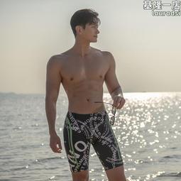 三奇泳褲男士五分褲防尷尬遊泳褲平角2023新款泡溫泉大尺碼專業泳褲 歷史價格詳細信息