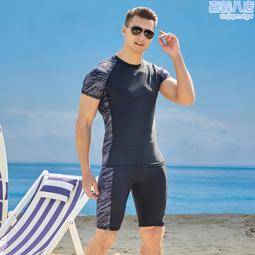 男士遊泳衣連身短袖五分泳褲成人防曬專業訓練青少年學生速乾泳裝 歷史價格詳細信息