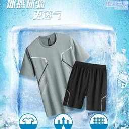 男士遊泳衣套裝男款泳褲成人冬季溫泉泳裝青少年男生兩件式上衣 歷史價格詳細信息