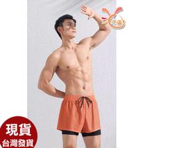 (售:580元)武俠-說頻-皇極驚世錄1-32完-逆雪※書況佳-無釘(1本有釘 歷史價格詳細信息