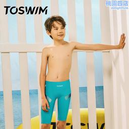 TOSWIM兒童泳衣女童寶寶連身小中童可愛公主遊泳衣防曬2022年新款 歷史價格詳細信息
