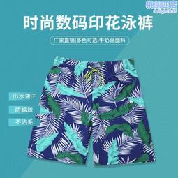 【 泉五金 】(附發票)順光牌如意型SWF-15舒適家220V。浴室用通風電扇。排風機。附濾網。正字標記 歷史價格詳細信息