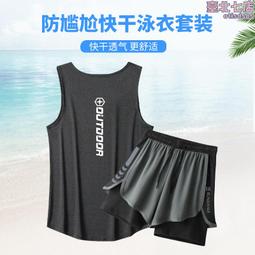 夏季寬鬆防晒泡泡冰袖冰絲女戶外騎行開車防紫外線薄款 歷史價格詳細信息