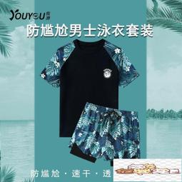 佑遊腳踩充氣泵遊泳圈打氣筒氣球兒童玩具充氣桶洗澡盆遊泳池 歷史價格詳細信息