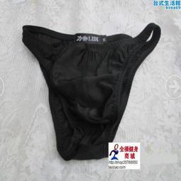 【現貨】力博狼戶外龍蛋2代強襲者款戰術揹軍迷戶外CS雙肩防水迷彩特種兵通勤 歷史價格詳細信息