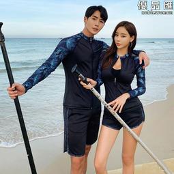 泳衣女情侶2020新款韓國保守顯瘦沙灘褲男士情侶款泳裝三件套 歷史價格詳細信息