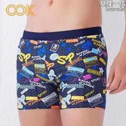 OOK Jesus on Cross Statue Figurine Hand Carved Wood 歷史價格詳細信息