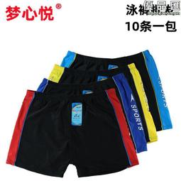 (10條)Worldlife和匠-浴廁廚房強黏度除霉凝膠清潔劑150g/條 歷史價格詳細信息