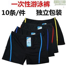 (10條)Worldlife和匠-浴廁廚房強黏度除霉凝膠清潔劑150g/條 歷史價格詳細信息