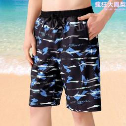 時尚大唐：泡酒吧、迎娶闖關、造型假髮……你玩的，都是唐朝人玩剩的 /王一凡--首刷加贈【「隨你花」和「有錢最時尚」紅包袋 歷史價格詳細信息