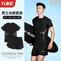 2024新款成人衛衣3d數碼印花四季卡通恐龍圖案 歷史價格詳細信息