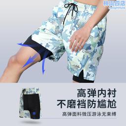 男士泳褲男泳衣平角防尷尬遊泳褲五分遊泳裝備套裝男款沙灘褲溫泉 歷史價格詳細信息