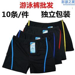 (10條)Worldlife和匠-浴廁廚房強黏度除霉凝膠清潔劑150g/條 歷史價格詳細信息