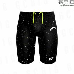 緊身夏季男款車隊騎行服短袖男腳踏車裝備山地車服裝揹帶矽膠褲墊~安欣好物 歷史價格詳細信息