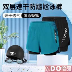 【優品】速裝300W舞臺光束燈泡單端金鹵燈鏑燈泡同MSR 300W Gold Fastfit 歷史價格詳細信息