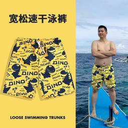 【好康】泳衣男士短袖泳裝男款防尷尬遊泳褲成人單件上衣新款速乾男生衣服 歷史價格詳細信息