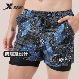 【好康】泳褲泳帽三件套男士遊泳裝備全套防尷尬新平角專業泡溫泉 歷史價格詳細信息